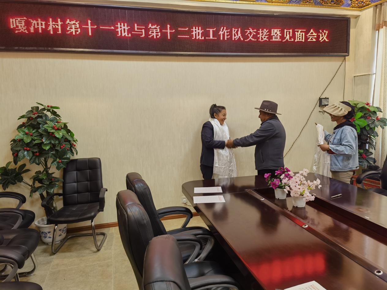 图片4.jpg