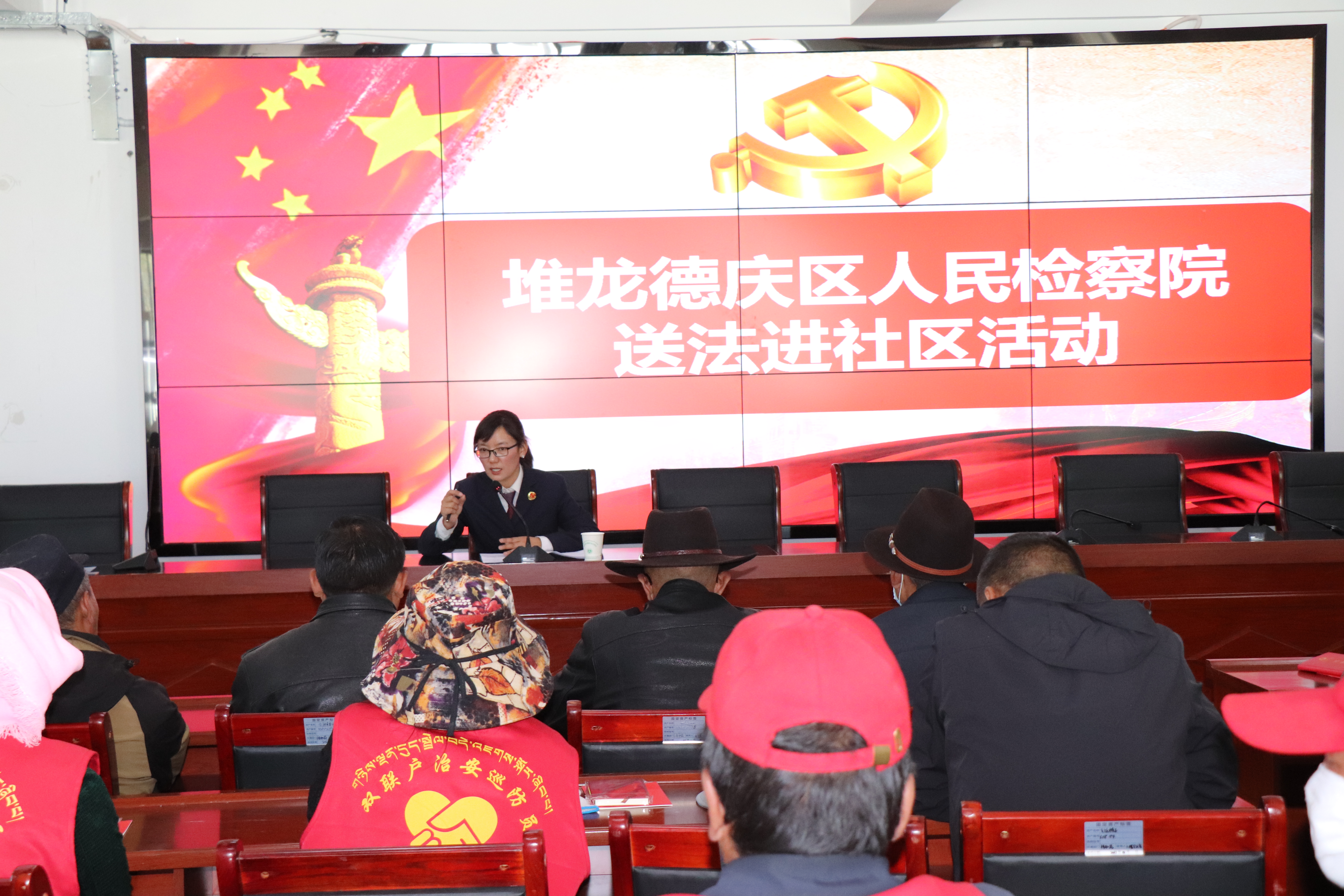 图片28.jpg